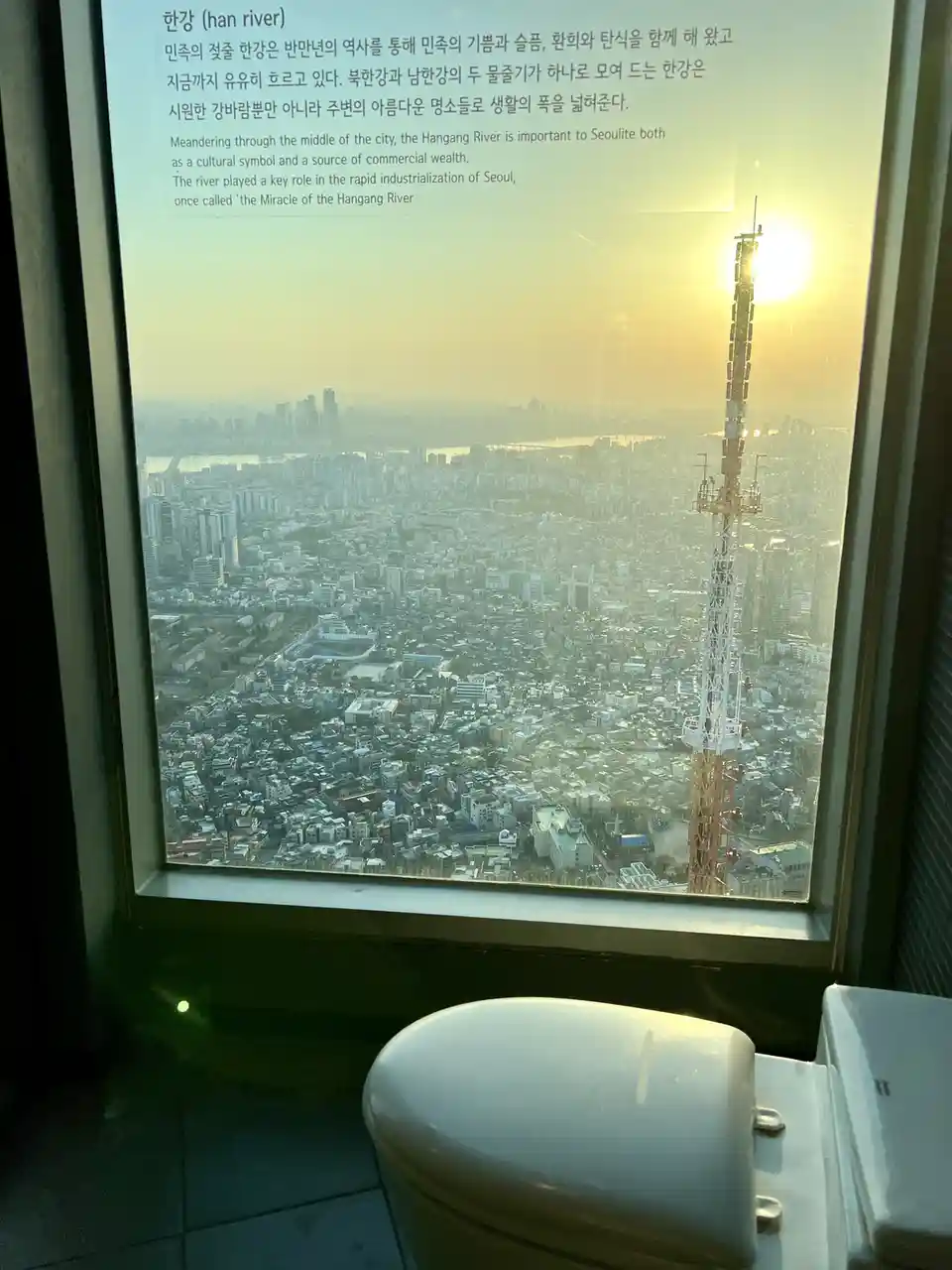 The Best Seat in the House: Unmatched Views!