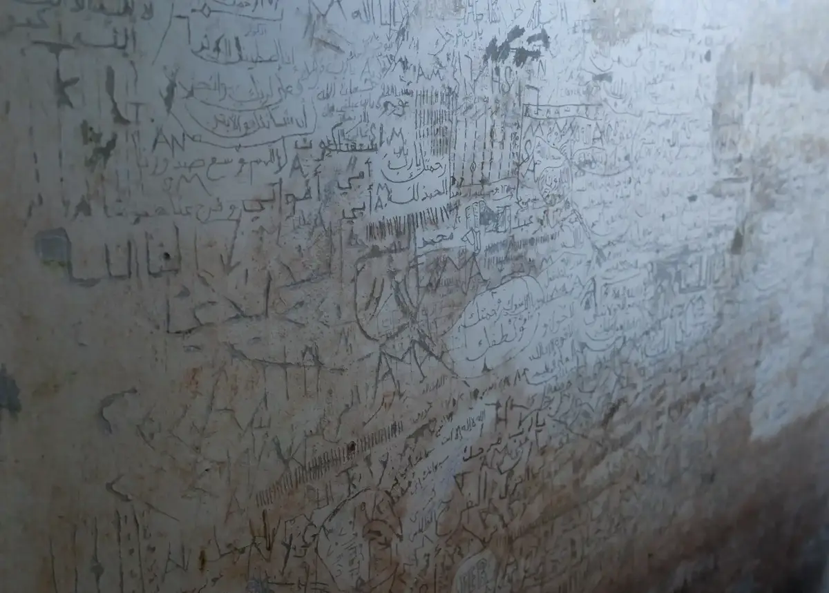 The Art of Mezzah: Prison Graffiti Uncovered