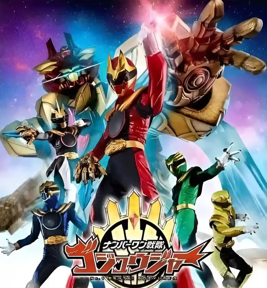 A promotional poster for the Japanese tokusatsu series 'Number 1 Squadron Gojūjā' (ナンバーワン戦隊ゴジュウジャー) featuring five heroes in…