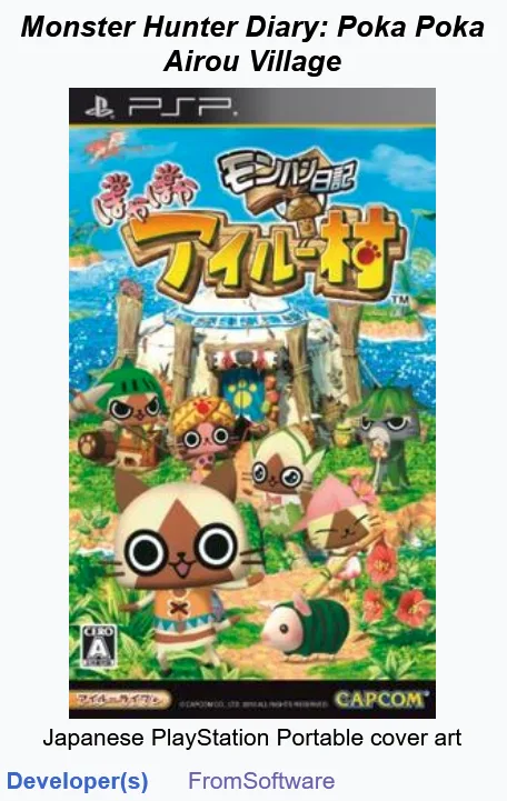 The image shows the Japanese PlayStation Portable cover art for the game 'Monster Hunter Diary: Poka Poka Airou Village'. It…