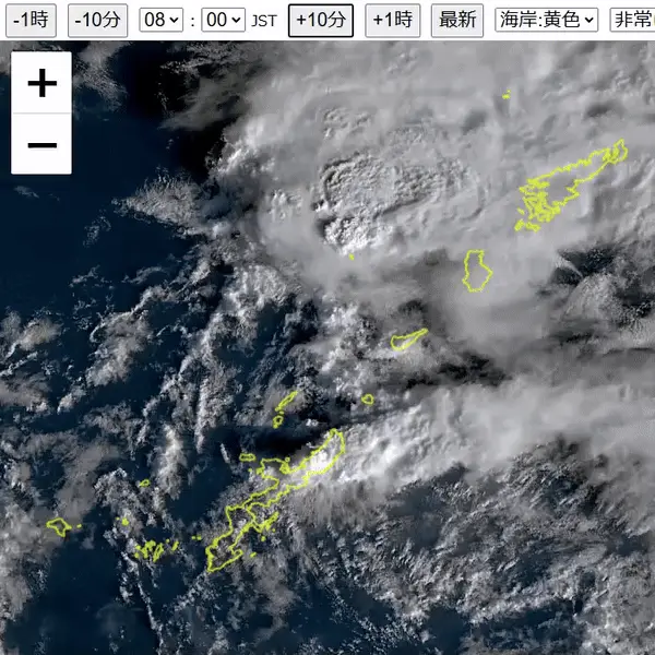 six satellite images show a weather map of Japan with yellow outlines highlighting landmasses, overlaid with Japanese text…