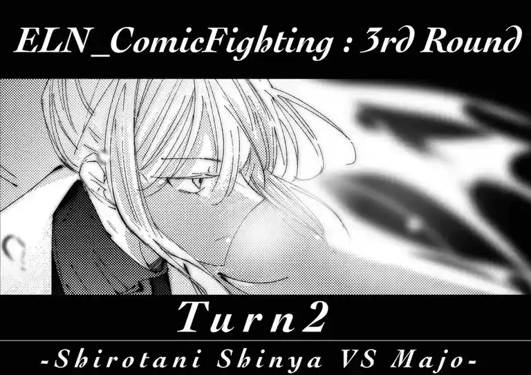 ELN_CF: Round 3, Turn 2 - The Tension Builds!