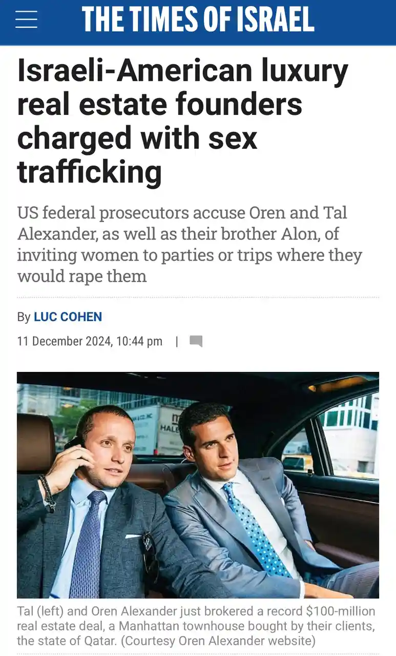 A screenshot of a news article from 'The Times of Israel' shows two men in suits sitting in the back of a luxury car. The…