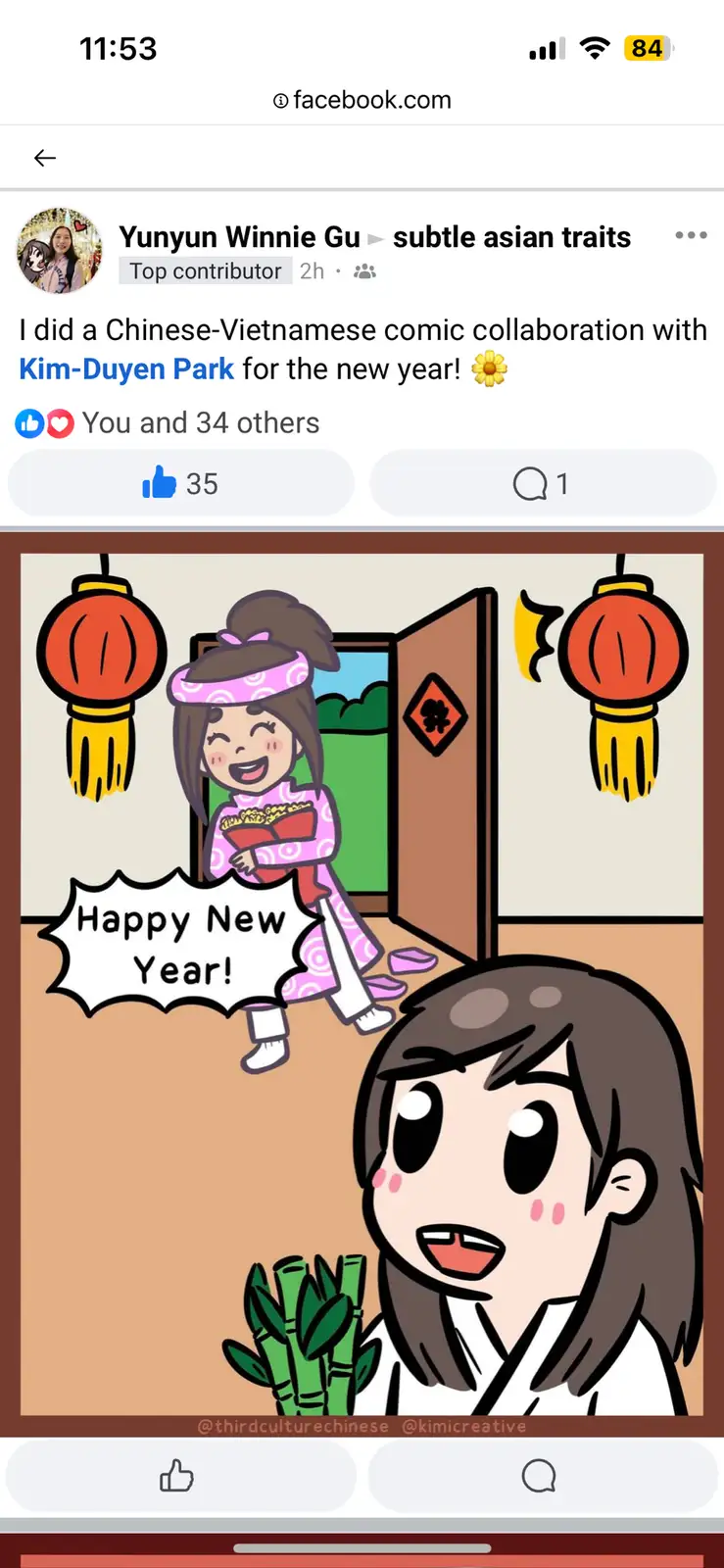 A cartoon depicts a person in traditional Asian attire joyfully entering a room holding a gift and shouting 'Happy New…