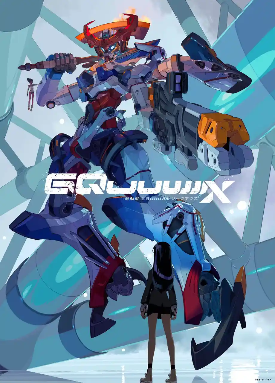 A promotional poster for the anime 'Mobile Suit Gundam: Iron-Blooded Orphans' features a massive, detailed blue and orange…