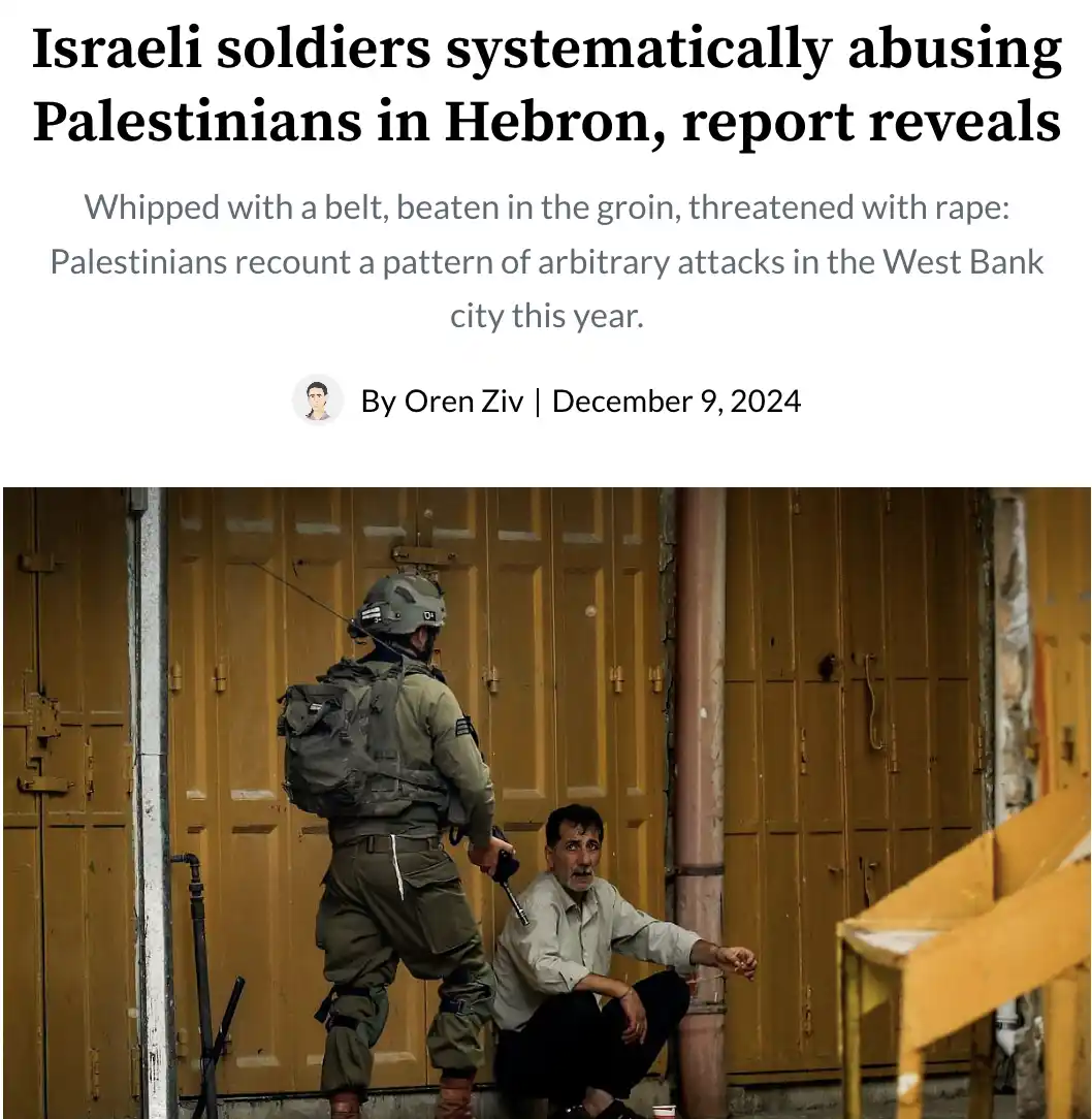 A news article headline overlays a photo of an Israeli soldier in full gear standing over a crouching Palestinian man in…