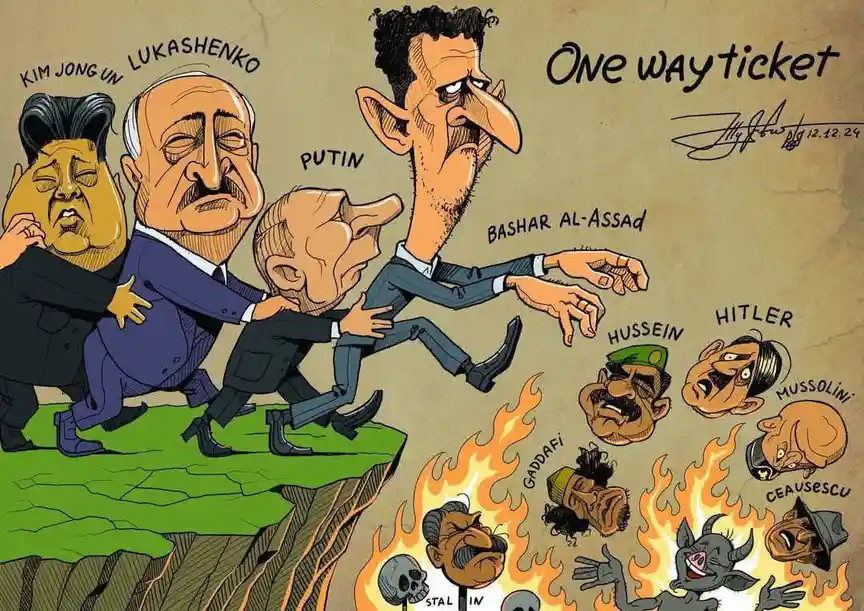 The Hilarious Putin Caricature Everyone's Talking About
