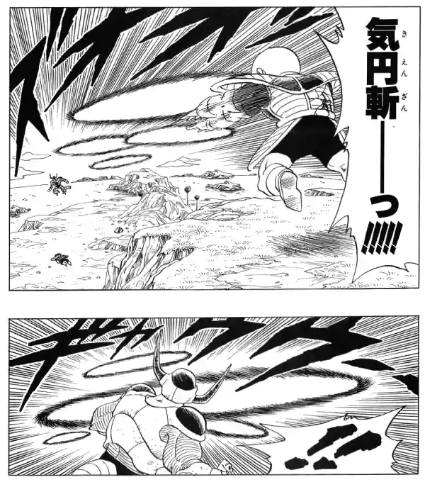 A two-panel manga scene from Dragon Ball Z shows a character in a white gi and black shorts charging forward with a powerful…