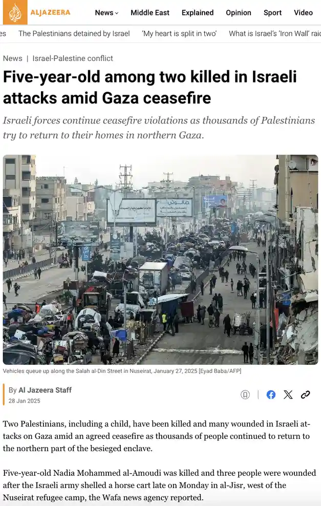 A news article screenshot from Al Jazeera shows a crowded, debris-strewn street in Gaza with people and vehicles. The…