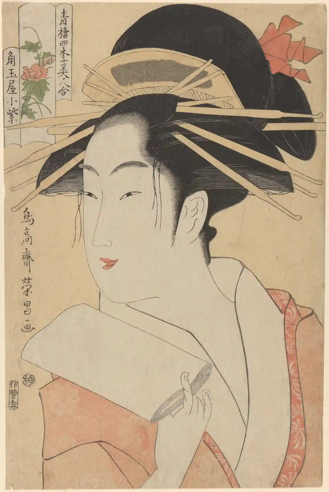 This is a traditional Japanese ukiyo-e woodblock print depicting a geisha or courtesan with elaborate black hair adorned…