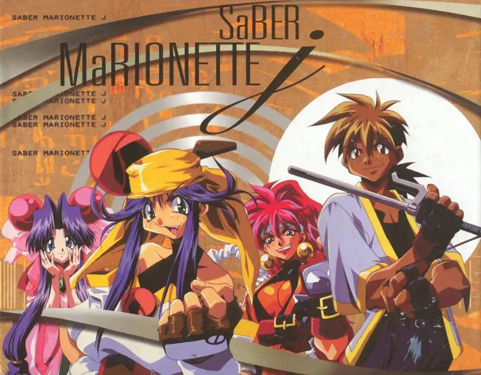 An anime promotional image for 'Saber Marionette J' featuring four colorful characters in dynamic poses against a stylized…