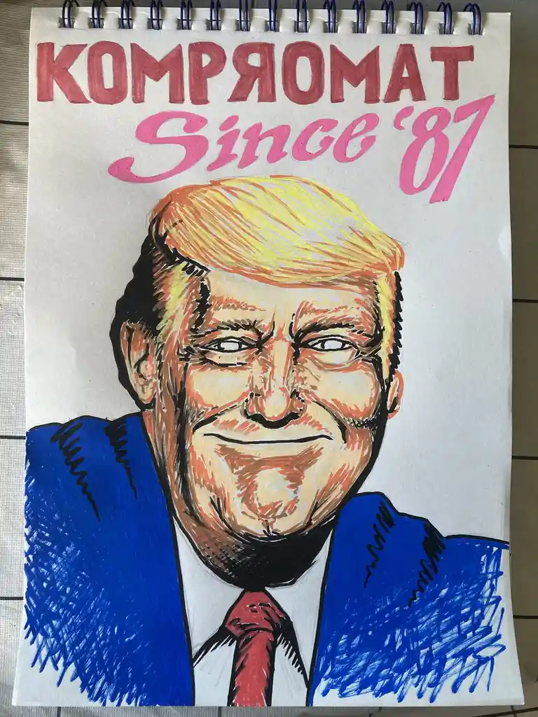 A hand-drawn cartoon portrait of Donald Trump on a spiral-bound notebook page, showing him in a blue suit and red tie with a…