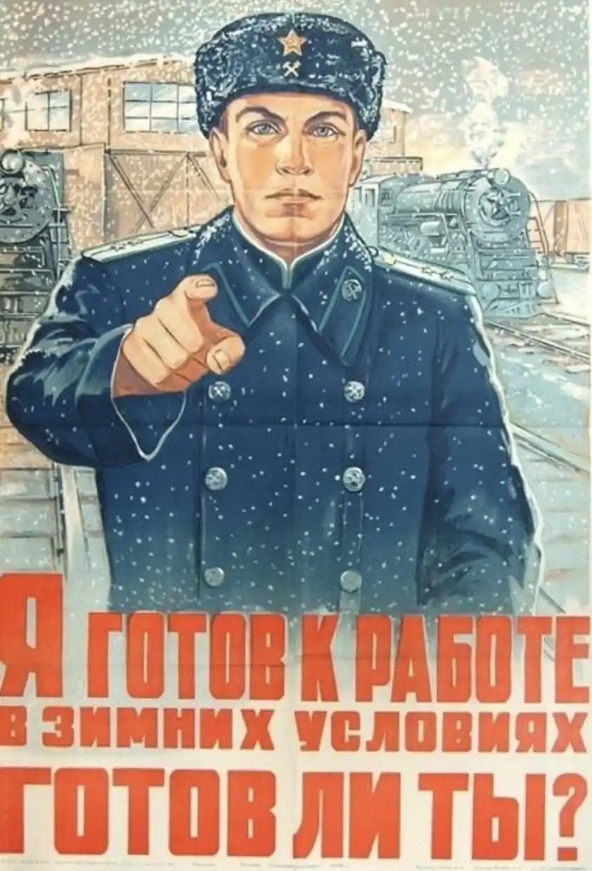 A vintage Soviet propaganda poster features a stern-looking man in a winter military uniform pointing directly at the…
