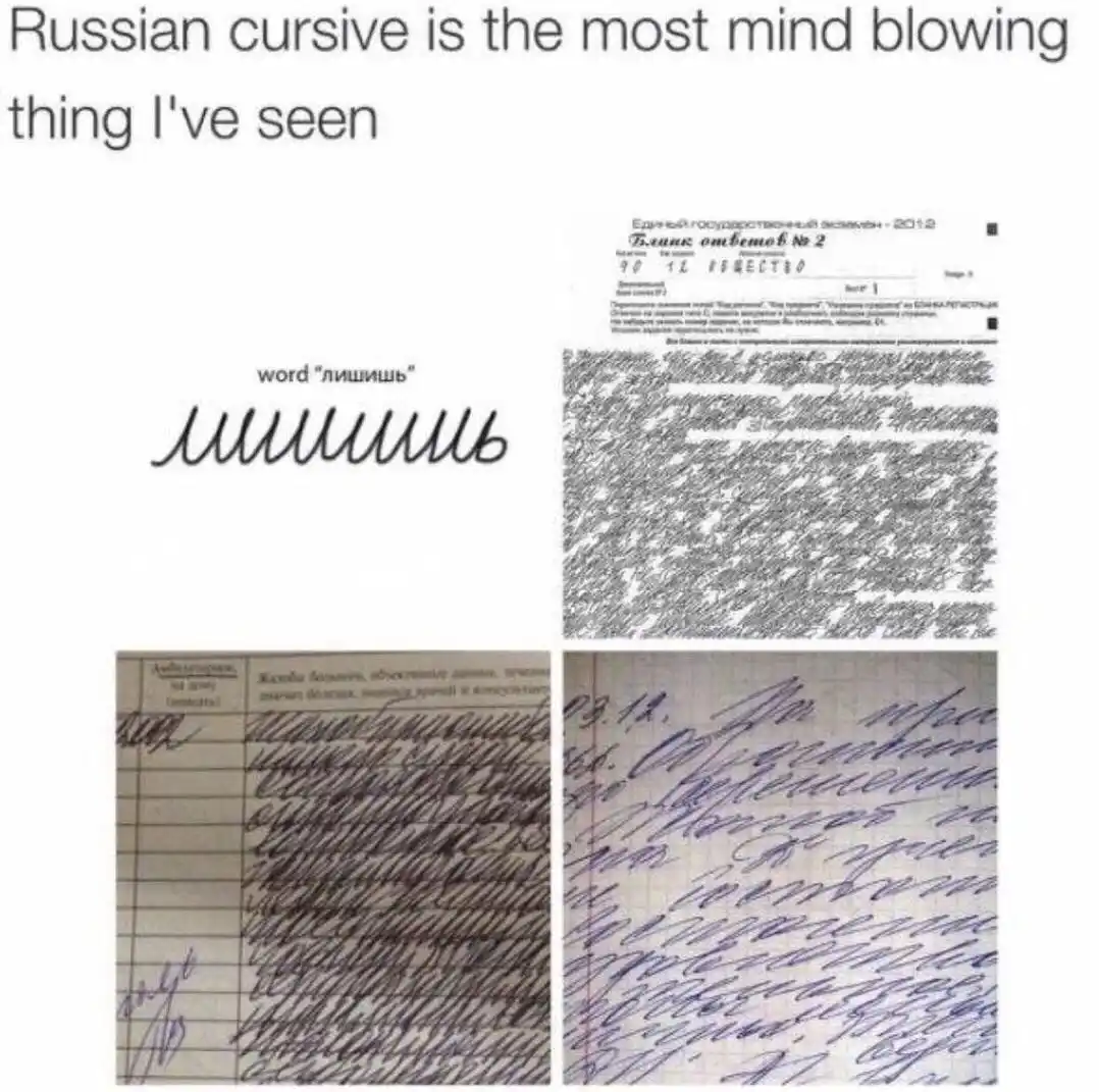 Russian Cursive: Not So Bad, Right? Meanwhile...