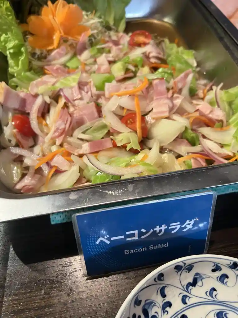 Not the Worst Salad I've Ever Had...