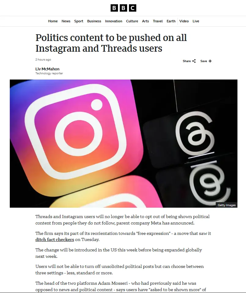 Here's Your Unfiltered Propaganda, Like It or Not