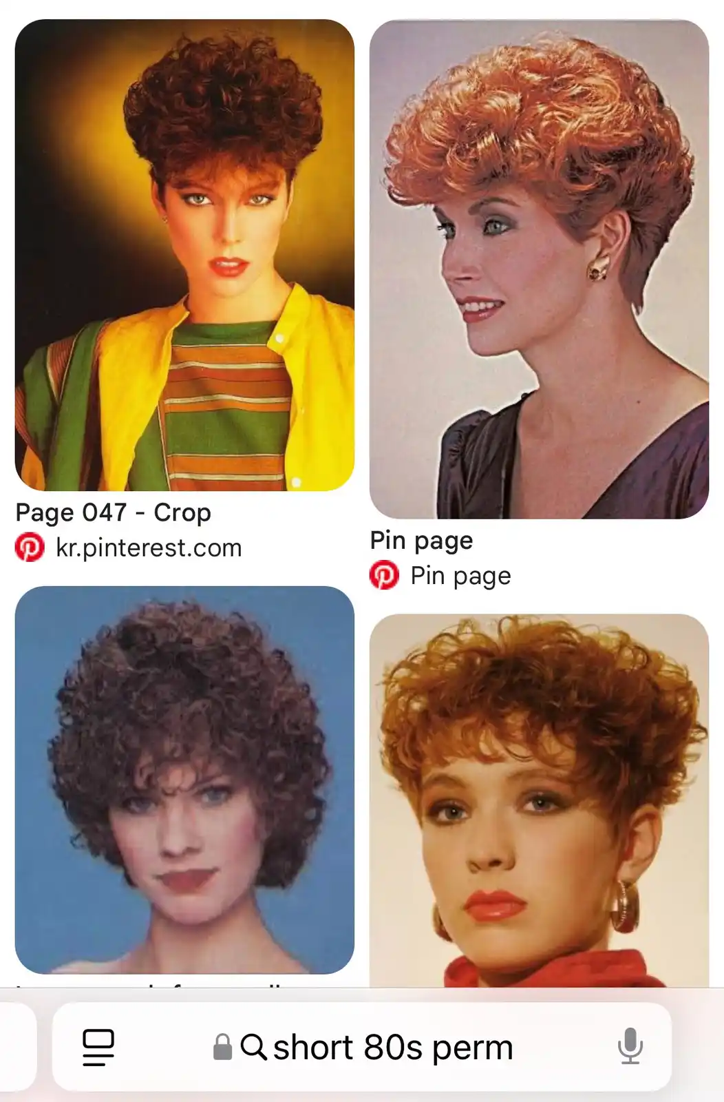 A Pinterest search results screen showing four images of women with voluminous, curly short hairstyles characteristic of the…