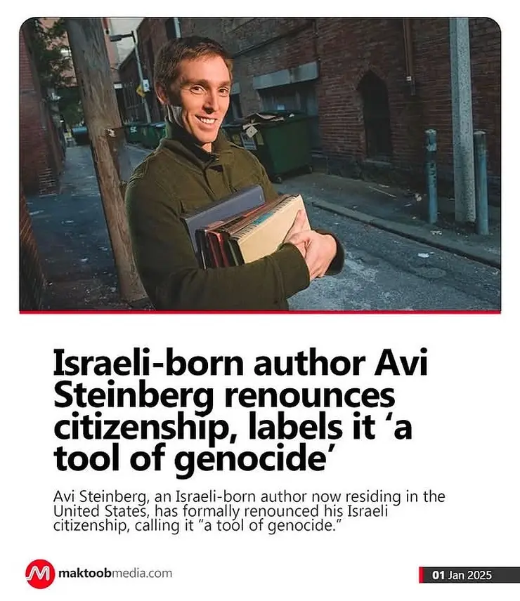 It's time for more Israelis to step up and make their voices heard!