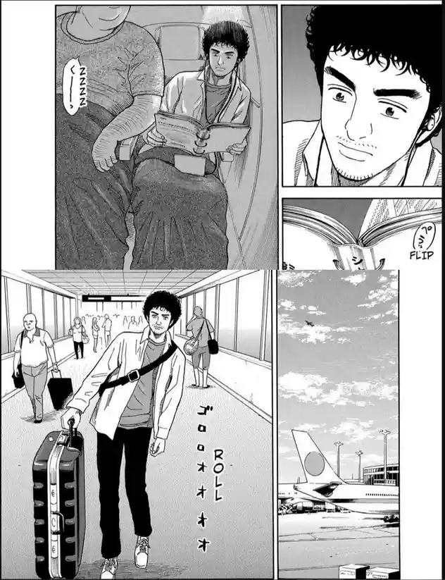 A manga panel shows a man reading a book on an airplane while a passenger sleeps beside him. He flips a page, then later…