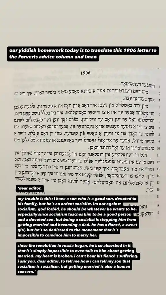 The image displays a scanned page of a 1906 Yiddish letter, with a modern English translation overlaid in black text boxes…