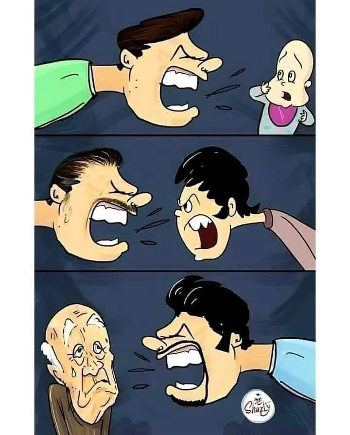 A Loud Yell!