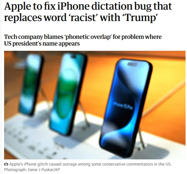 The image shows three iPhones displayed on stands, with the one in the foreground clearly labeled 'iPhone 15 Pro'. Above the…