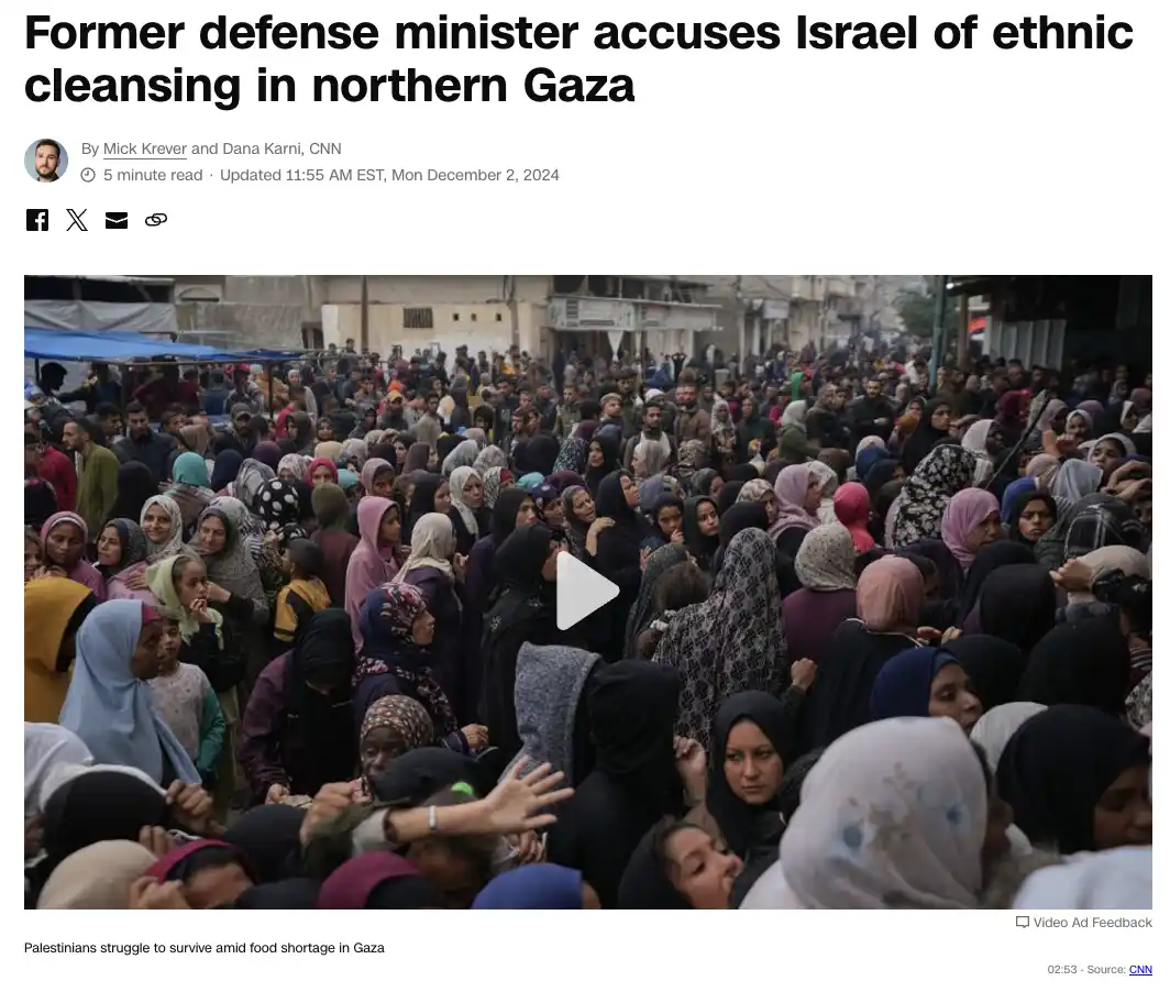 A screenshot of a CNN news article with a headline reading 'Former defense minister accuses Israel of ethnic cleansing in…