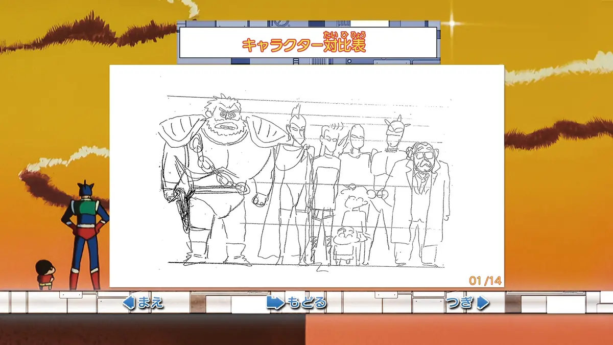 An anime-style image shows a character standing with a small child, looking at a large sketch of seven other characters. The…