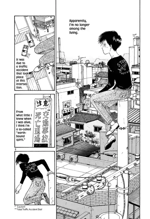 A black-and-white manga panel shows a young person sitting on a rooftop pole overlooking a city, with text stating they are…
