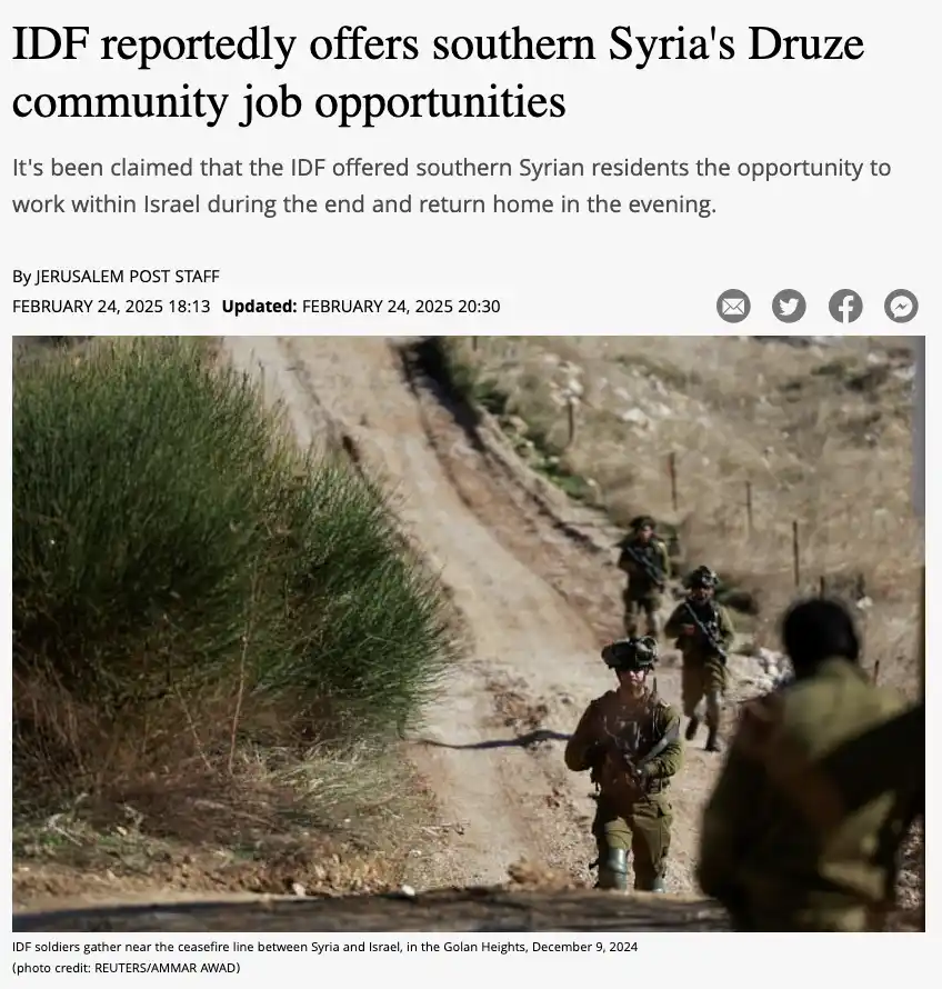 A news article screenshot shows Israeli soldiers in olive drab uniforms walking along a dirt path near a border, with the…