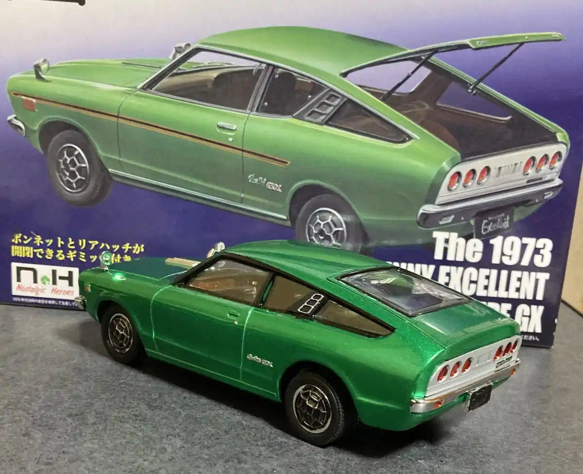 Classic DATSUN SUNNY 1400 COUPE GX from 1973