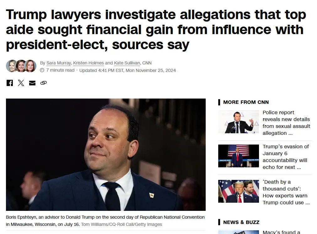 A screenshot of a CNN news article with a headline about Trump lawyers investigating an aide for financial gain. The main…