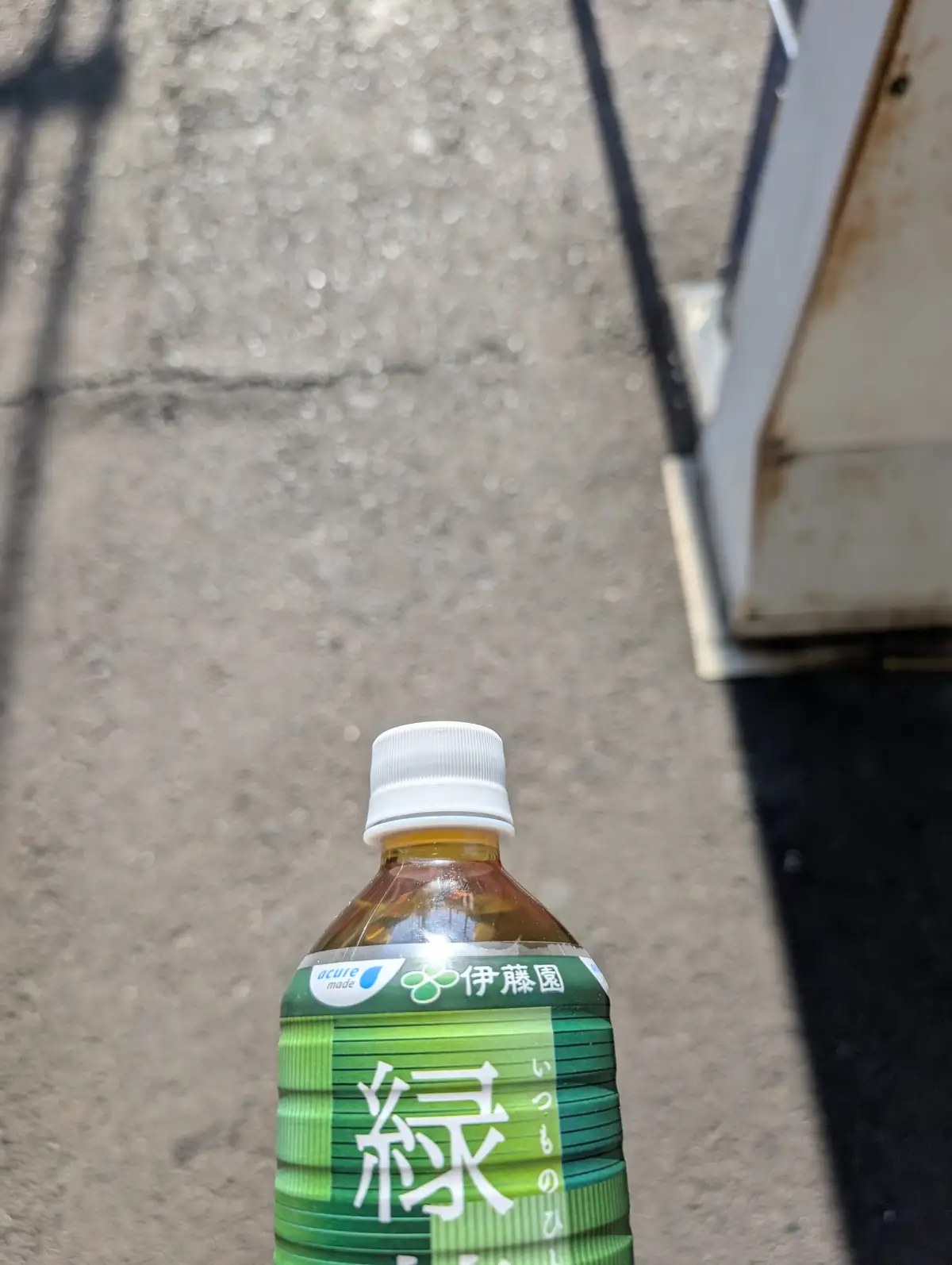 The Wonders of a Vending Machine