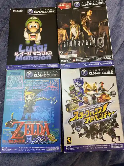 Get ready for some NGC gaming excitement!