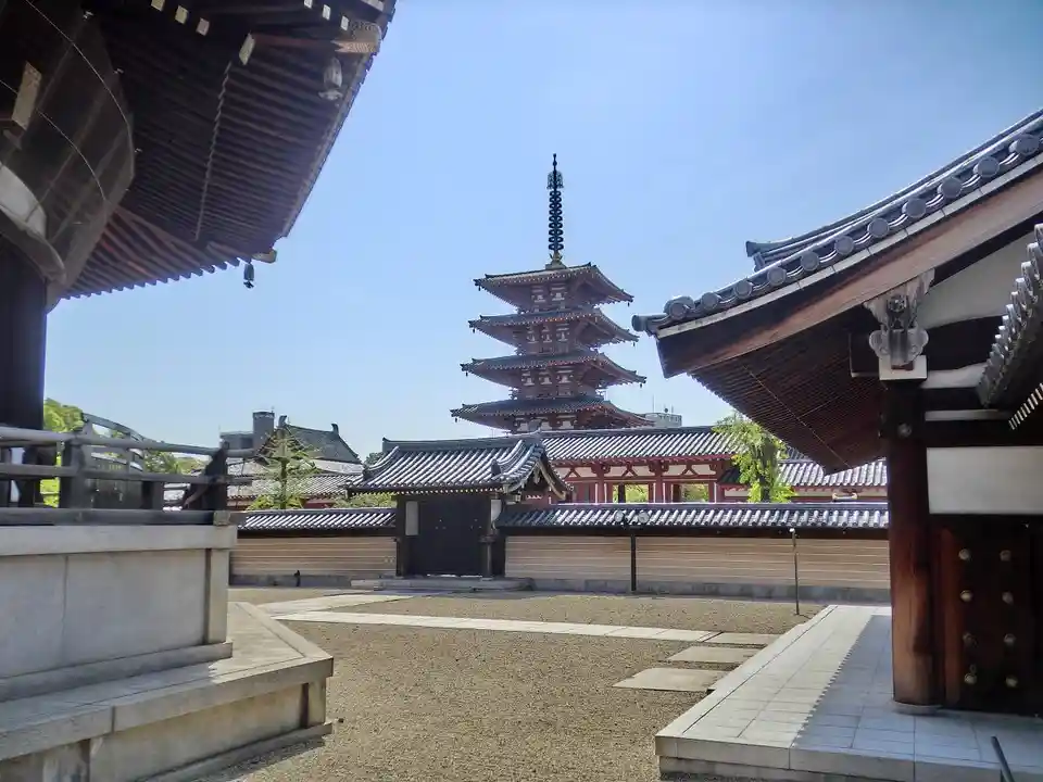Throwback to April 2015 in Osaka—memories captured!