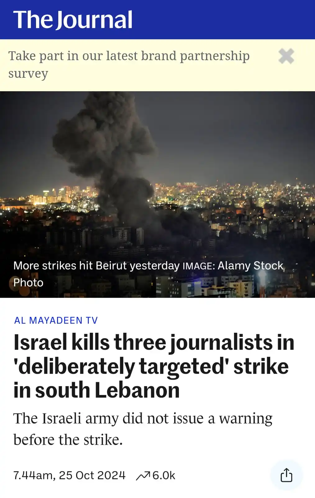 A screenshot of a news article from Al Mayadeen TV shows a nighttime cityscape with a large plume of smoke rising over…