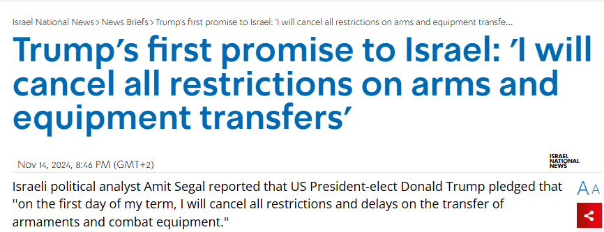 A screenshot of a news article from Israel National News dated Nov 14, 2024, with a large blue headline stating 'Trump's…