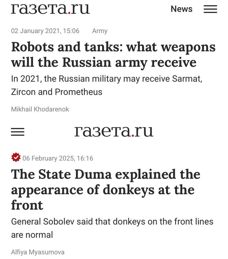 The image displays two news articles from gazeta.ru. The top article, dated January 2, 2021, is titled 'Robots and tanks…