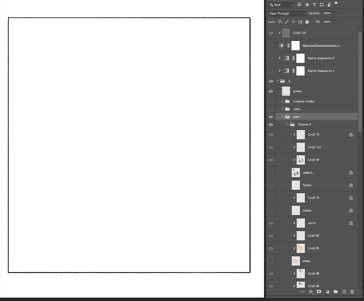 A horizontal sequence of six panels showing the digital creation process of an illustration: starting with a blank canvas…