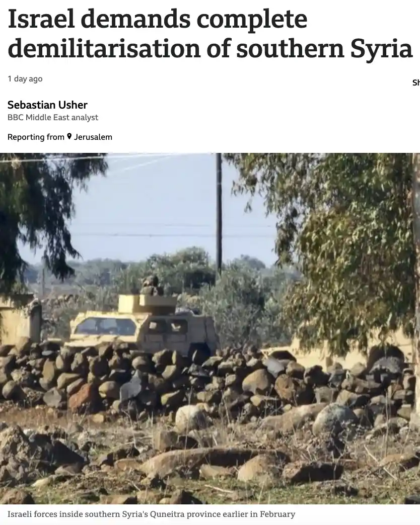 A news article screenshot shows a military vehicle behind a stone wall in a rural area, with the headline 'Israel demands…