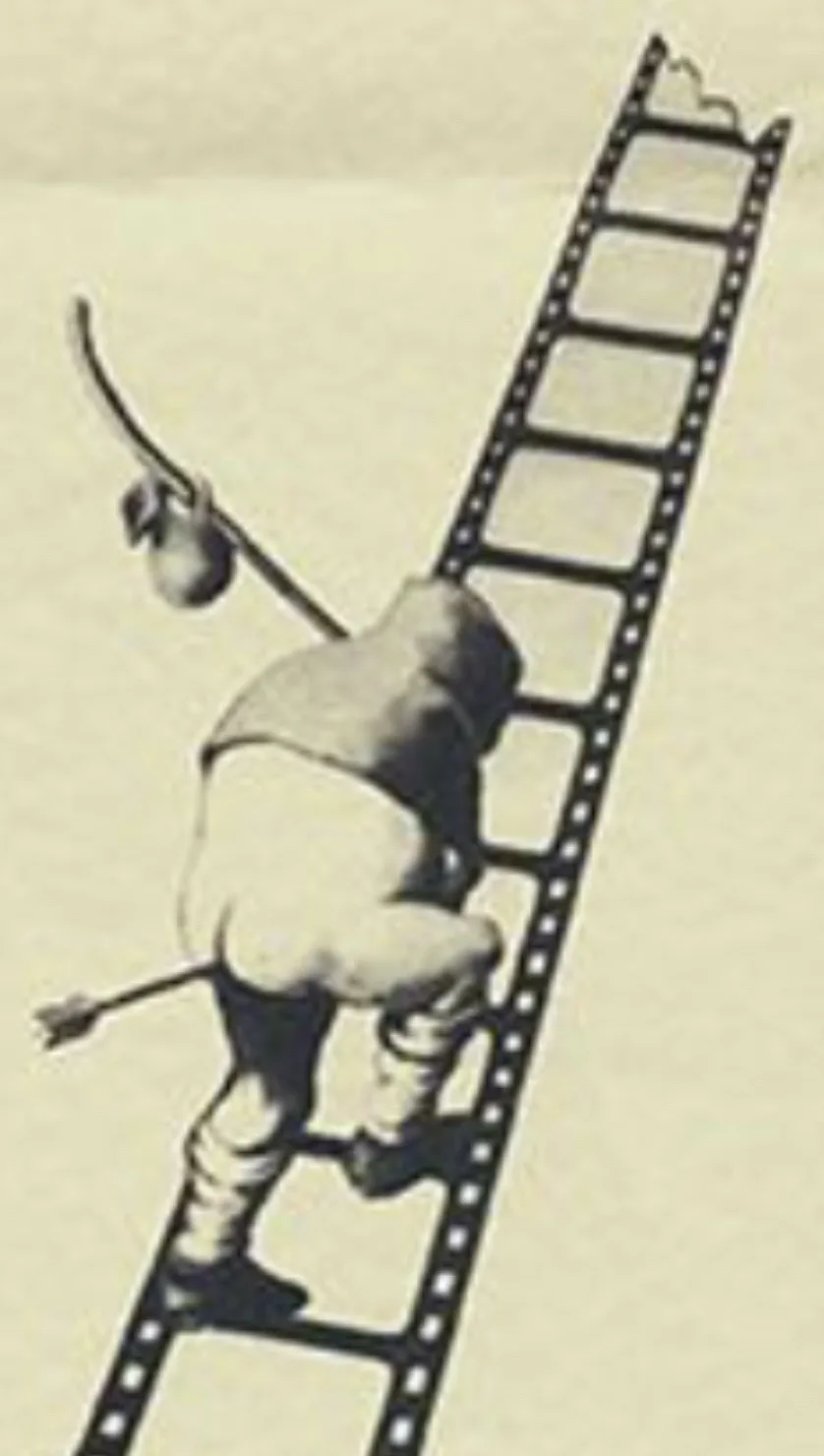 The Iconic Poo Poo Pictures Logo