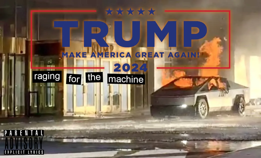 Imagining the Album Cover of 2025