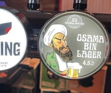 Just tried this out, and it's really good! I give it a 9 out of 11.