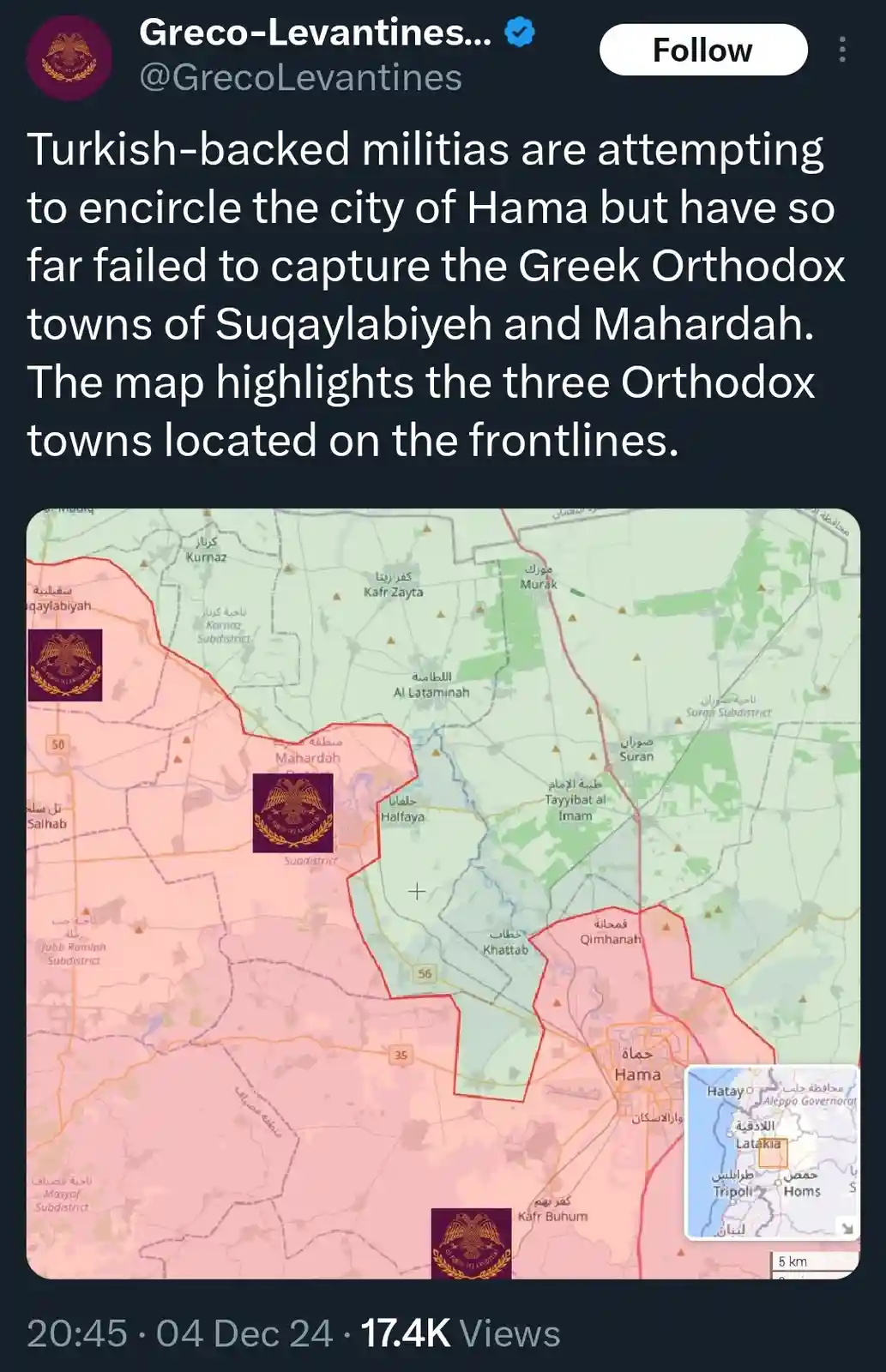 Three Greek Villages Stand Strong Against Turkish Forces
