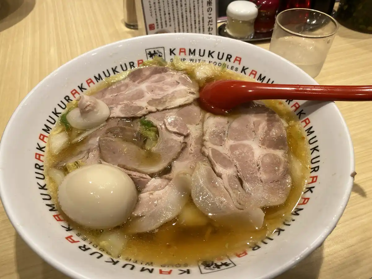 Kamikura: The Art of Japanese Aesthetics