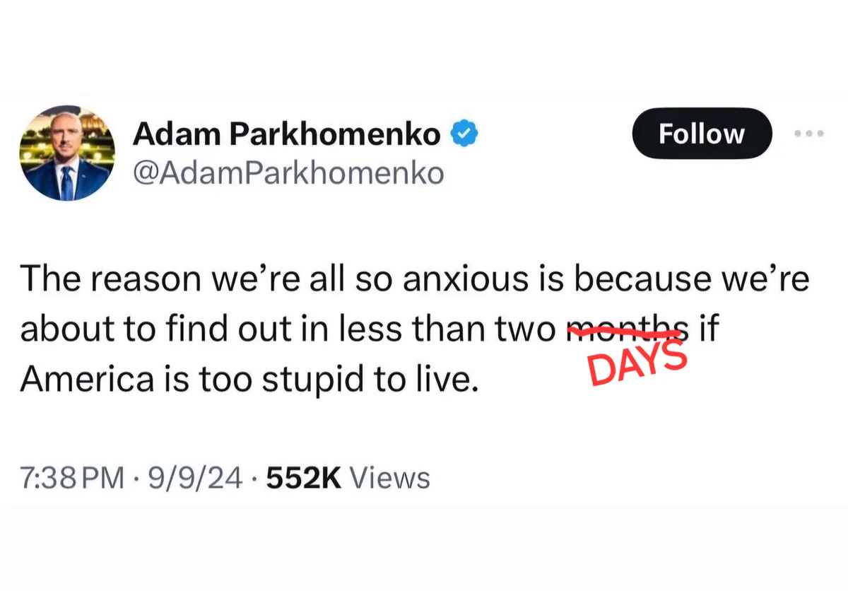 No Further Explanation Needed