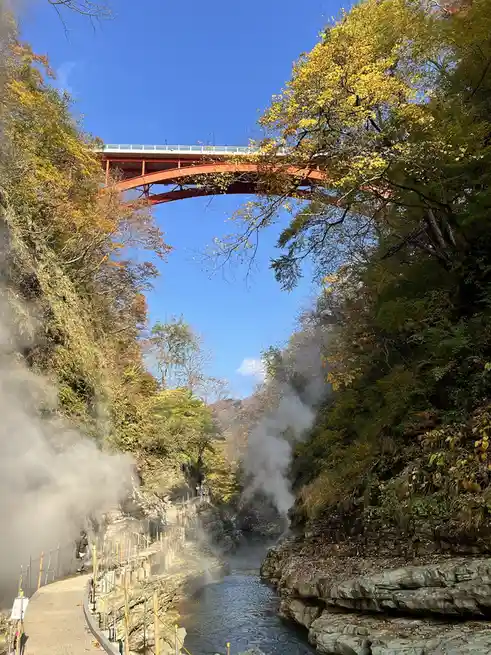 Exploring the Wonders of Japan
