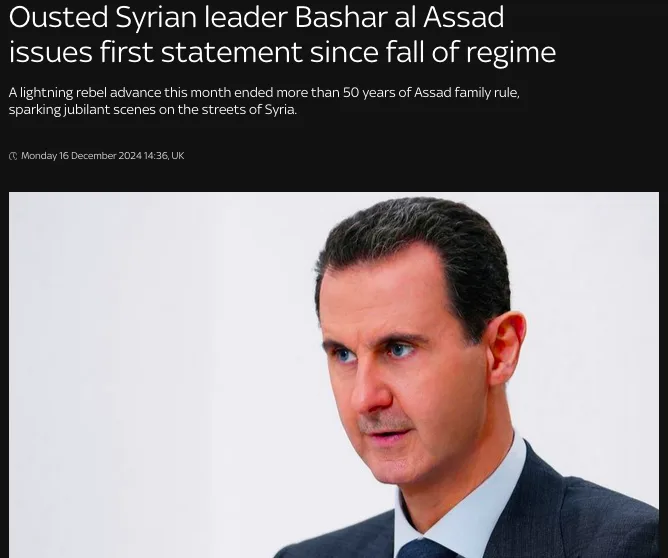 A news article screenshot shows a photo of Bashar al-Assad looking serious, with the headline claiming he issued a statement…