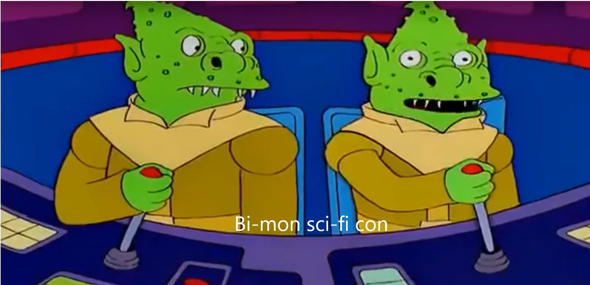 Attention Universe: It's That Time of Year Again!