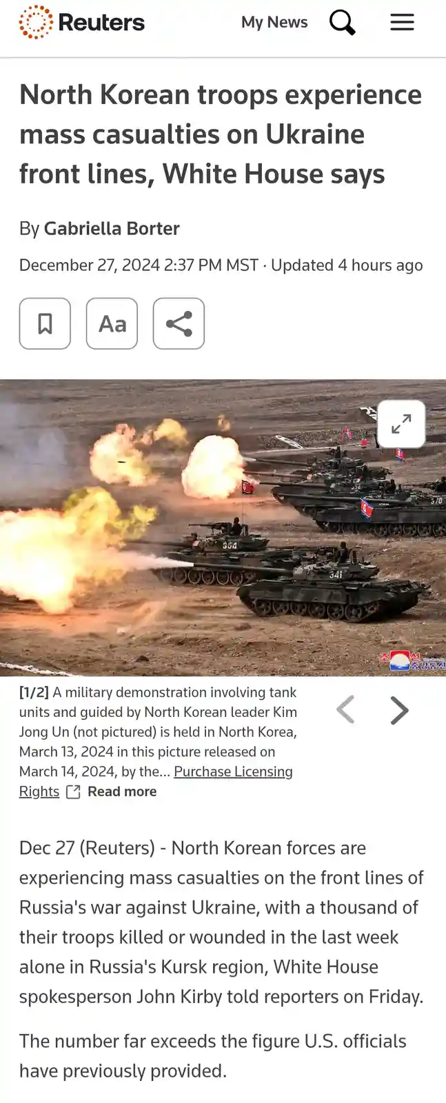 Mass Casualties: Still Just Rookie Numbers That Need Boosting!